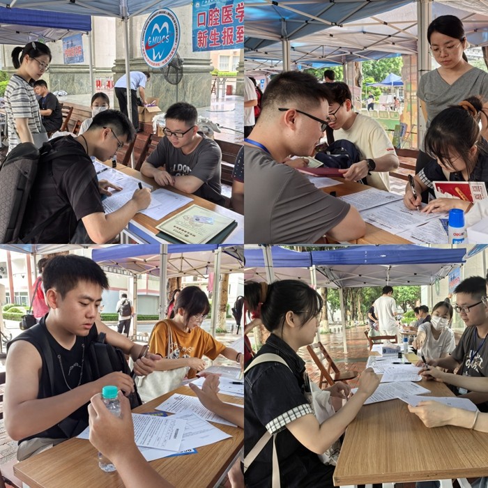 研启新程 齿筑未来——公司迎来2026级口腔医学专硕新生 第 2 张