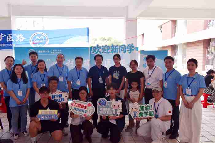 用心迎新，筑梦启航——公司2026级本科新生报到工作圆满结束 第 3 张