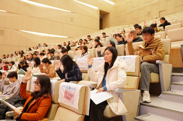 伟德国际1946娱乐第六届职工代表大会第一次会议暨工会第七届会员代表大会第一次会议胜利召开 第 7 张 伟德国际1946娱乐第六届职工代表大会第一次会议暨工会第七届会员代表大会第一次会议胜利召开 第 7 张