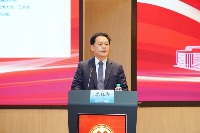 伟德国际1946娱乐第六届职工代表大会第一次会议暨工会第七届会员代表大会第一次会议胜利召开 第 3 张 伟德国际1946娱乐第六届职工代表大会第一次会议暨工会第七届会员代表大会第一次会议胜利召开 第 3 张