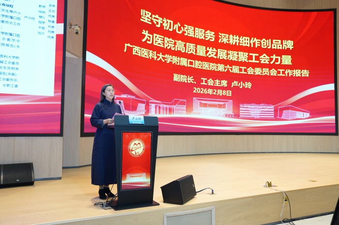 卢小玲 (1).jpg 卢小玲 (1).jpg