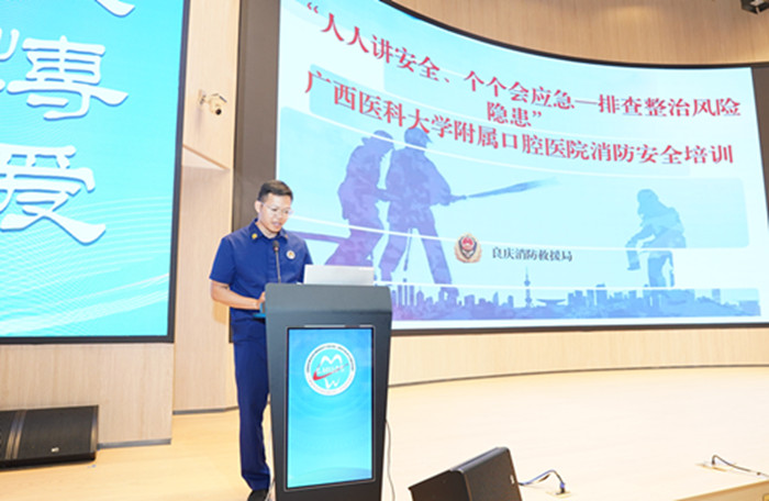 筑牢安全防线 守护生命健康——公司举办2026年“全国安全生产月”专题培训暨“安全宣传咨询日”活动 第 2 张 筑牢安全防线 守护生命健康——公司举办2026年“全国安全生产月”专题培训暨“安全宣传咨询日”活动 第 2 张
