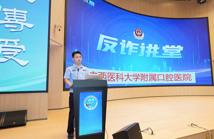 筑牢安全防线 守护生命健康——公司举办2026年“全国安全生产月”专题培训暨“安全宣传咨询日”活动 第 3 张 筑牢安全防线 守护生命健康——公司举办2026年“全国安全生产月”专题培训暨“安全宣传咨询日”活动 第 3 张