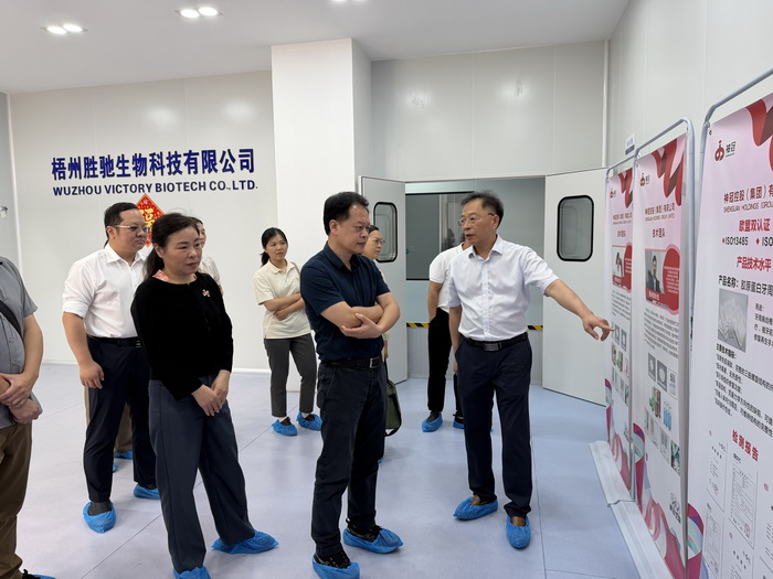 调研现场照片4-1.jpg 调研现场照片4-1.jpg