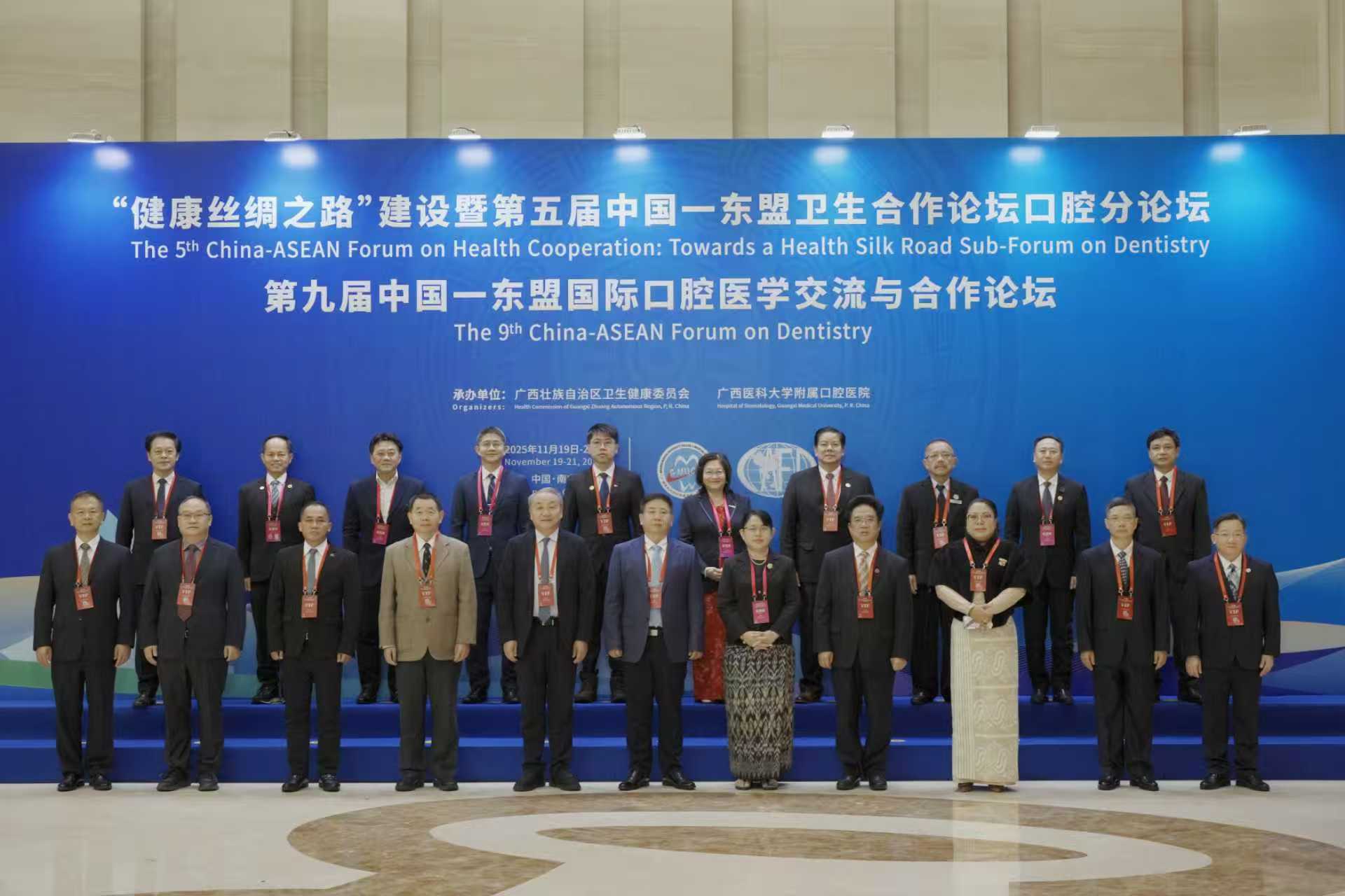 微信图片_2026-01-23_113529_532.jpg