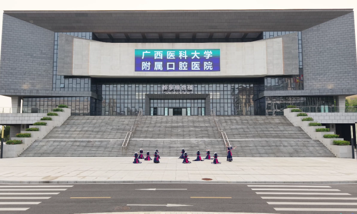 广西三月三·潮起在口院 | 公司开展“广西三月三”舞蹈视频拍摄活动 第 5 张 广西三月三·潮起在口院 | 公司开展“广西三月三”舞蹈视频拍摄活动 第 5 张