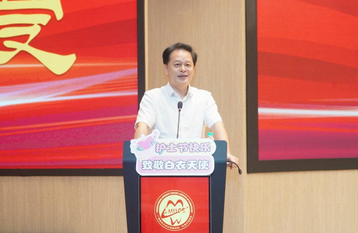 公司举行2026年“5·12”国际护士节表彰大会 第 2 张