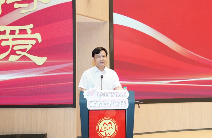 公司举行2026年“5·12”国际护士节表彰大会 第 3 张