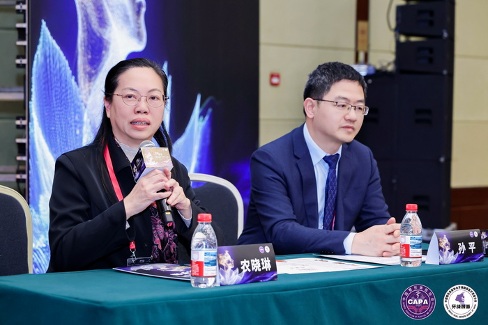 聚焦颌面前沿 赋能学科发展——公司口腔颌面外科团队出席牙颌颜面学术盛会 第 4 张 聚焦颌面前沿 赋能学科发展——公司口腔颌面外科团队出席牙颌颜面学术盛会 第 4 张