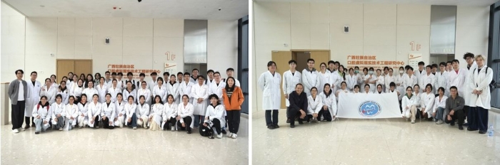 虚实融合革新口腔教学!公司口腔医学本科教学在国内率先开设口腔空间计算虚实融合模拟培训课程 第 1 张 虚实融合革新口腔教学!公司口腔医学本科教学在国内率先开设口腔空间计算虚实融合模拟培训课程 第 1 张
