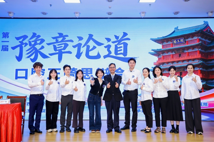 1-正畸科团队合影.jpg