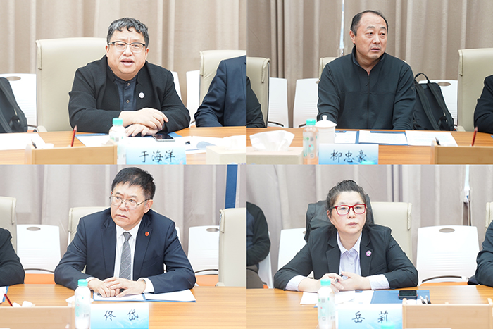 汇聚专家智慧 护航专业发展——伟德国际召开医学技术本科专业申报论证会 第 4 张