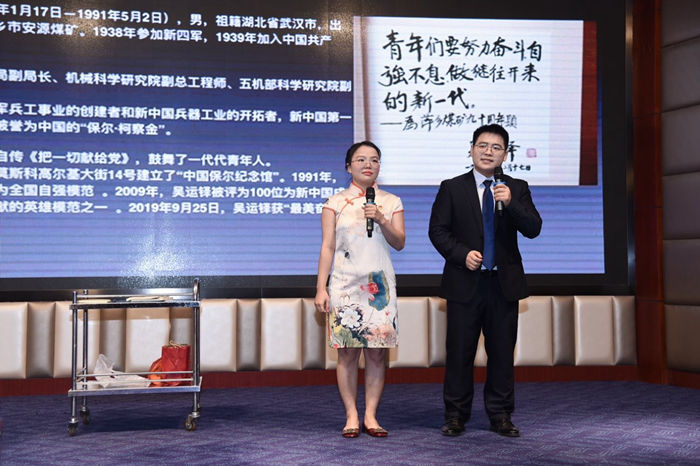 3.牙体牙髓科党支部《一切献给党,一生守清廉》_副本.jpg 【喜迎二十大】公司成功举办“喜迎二十大·医心颂清廉”诵读比赛 第 3 张