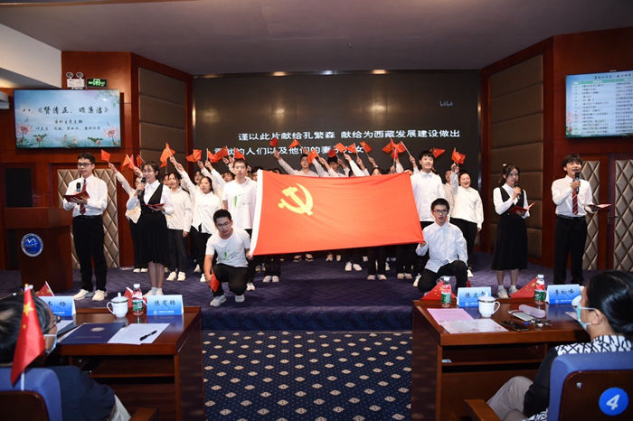 8.本科生党支部《赞清正,颂廉洁》_副本.jpg 【喜迎二十大】公司成功举办“喜迎二十大·医心颂清廉”诵读比赛 第 8 张