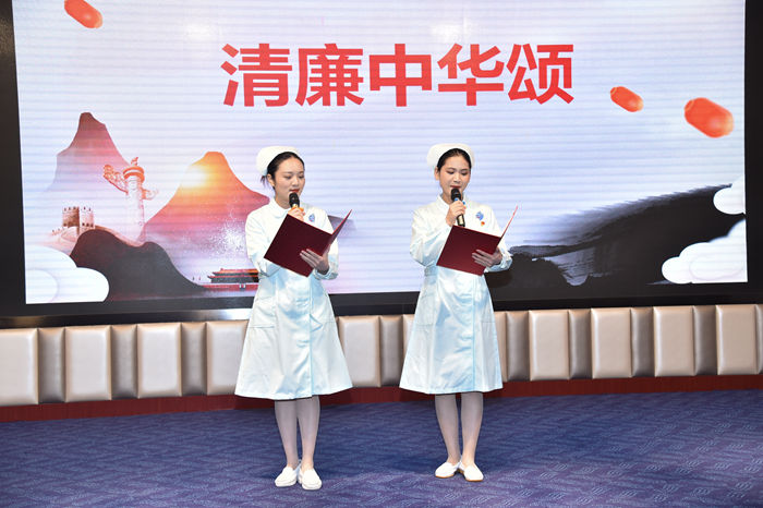 15.综合二门诊党支部《清廉中华颂》_副本.jpg 【喜迎二十大】公司成功举办“喜迎二十大·医心颂清廉”诵读比赛 第 15 张
